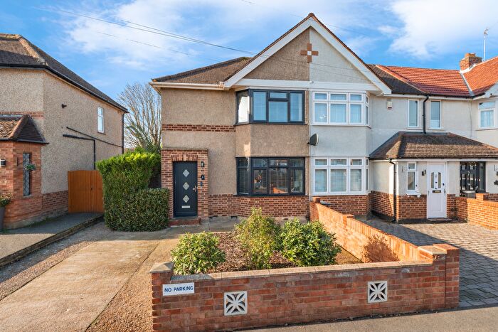 2 Bedroom End Terrace House For Sale In Denison Road, Feltham, TW13