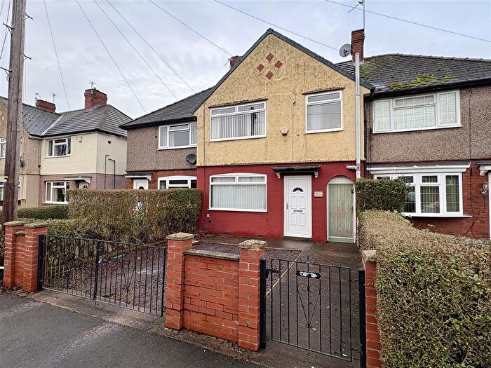 3 Bedroom Terraced House To Rent In Lime Tree Avenue, Goole, DN14