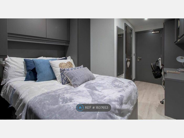 Studio To Rent In Parkside, Coventry, CV1