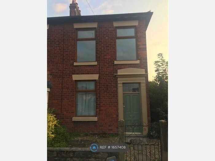 3 Bedroom End Of Terrace House To Rent In Gregson Lane, Hoghton, Preston, PR5