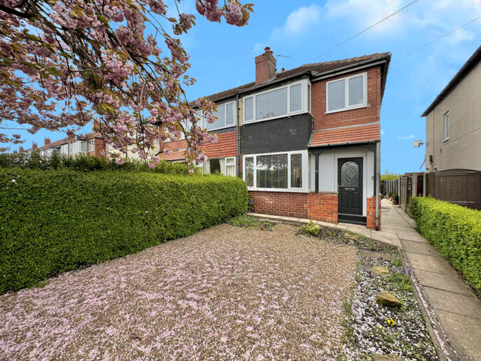 3 Bedroom End Of Terrace House To Rent In Church Lane, Garforth, LS25