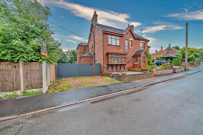 4 Bedroom Semi-Detached House For Sale In Hilton Lane, Shareshill, Wolverhampton, WV10