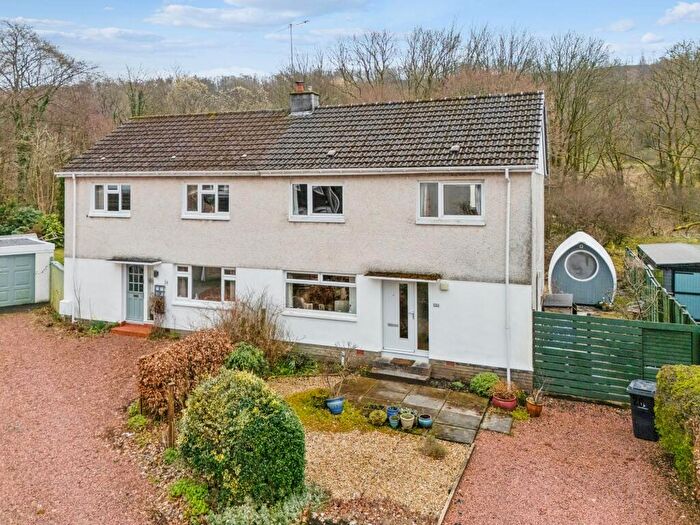 3 Bedroom Semi Detached House For Sale In Blane Crescent, Blanefield, G63