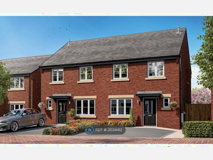 3 Bedroom Semi-Detached House To Rent In Wordsworth Avenue. Kirk Ella, Kirk Ella, HU10