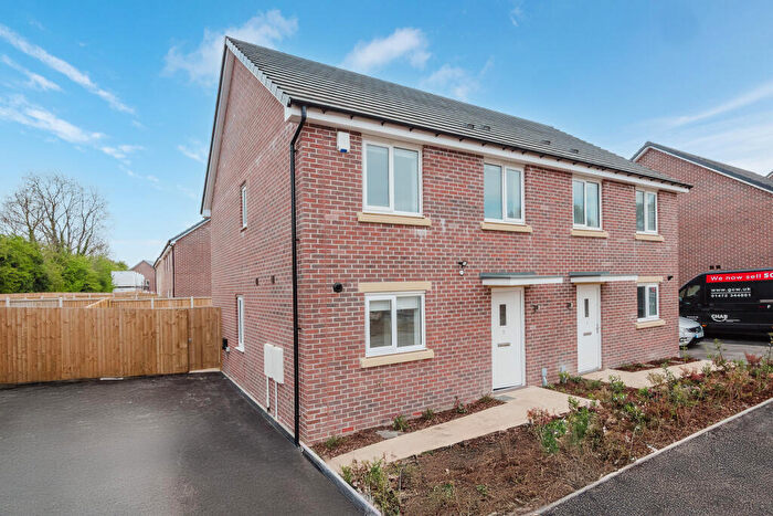 3 Bedroom House To Rent In Waterlily Drive, Doncaster, DN5