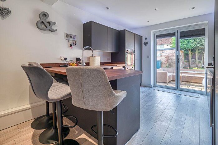 2 Bedroom Semi Detached House For Sale In Bonser Gardens, Sutton In Ashfield, Nottingham, NG17