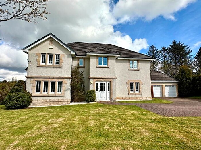 5 Bedroom Detached House For Sale In Torrance Avenue, East Kilbride, Glasgow, South Lanarkshire, G75
