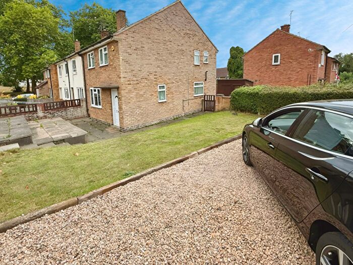 3 Bedroom End Terrace House For Sale In Flatholme Road, Netherhall, Leicester, LE5