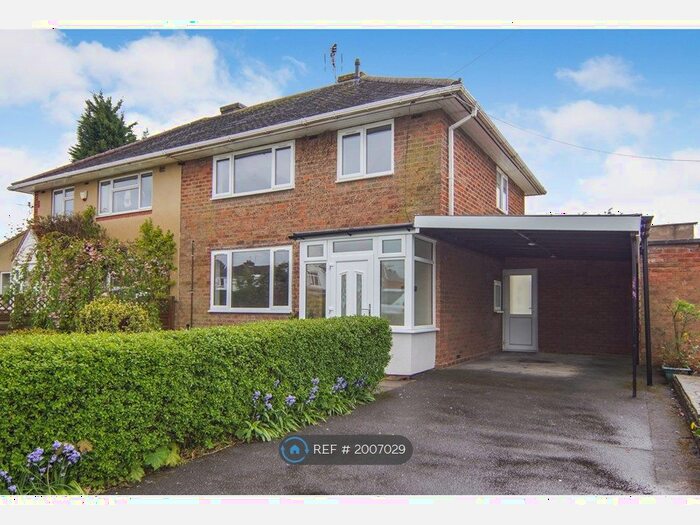 3 Bedroom Semi-Detached House To Rent In Fillongley Road, Meriden, CV7