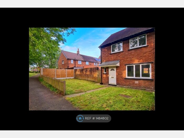 2 Bedroom End Of Terrace House To Rent In Woodwards Walk, Acrefair, Wrexham, LL14