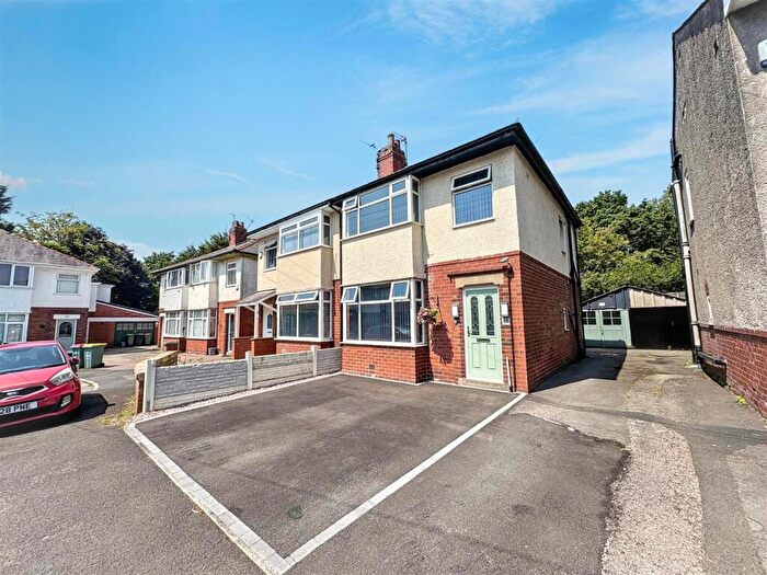 3 Bedroom Semi Detached House For Sale In The Mall, Ribbleton, Preston, PR2