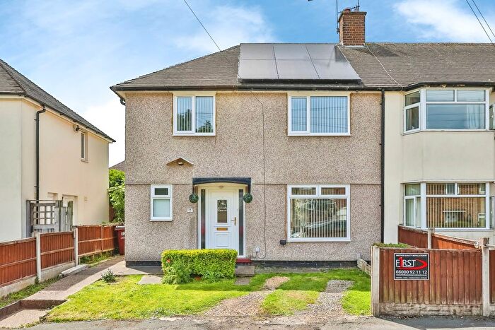 3 Bedroom End Of Terrace House For Sale In Bainton Grove, Clifton, Nottingham, NG11