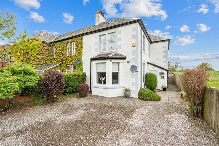 3 Bedroom Semi-Detached House For Sale In Station Road, Buchlyvie, FK8