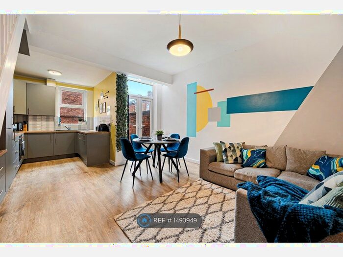 3 Bedroom End Of Terrace House To Rent In St. Georges Road, Manchester, M14