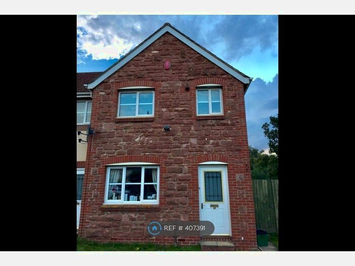 3 Bedroom Semi-Detached House To Rent In Graham Way, Taunton, TA4