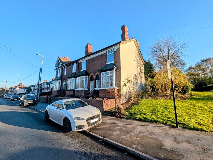 3 Bedroom End Terrace House To Rent In Shepwell Green, Willenhall, WV13