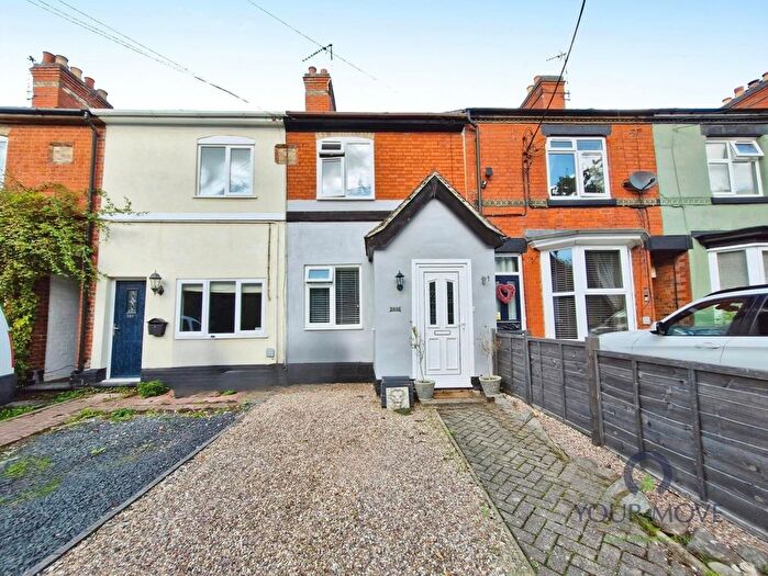 2 Bedroom Terraced House For Sale In Battram Road, Ellistown, Coalville, Leicestershire, LE67