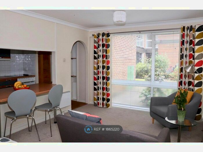 Studio To Rent In Butler Close, Oxford, OX2