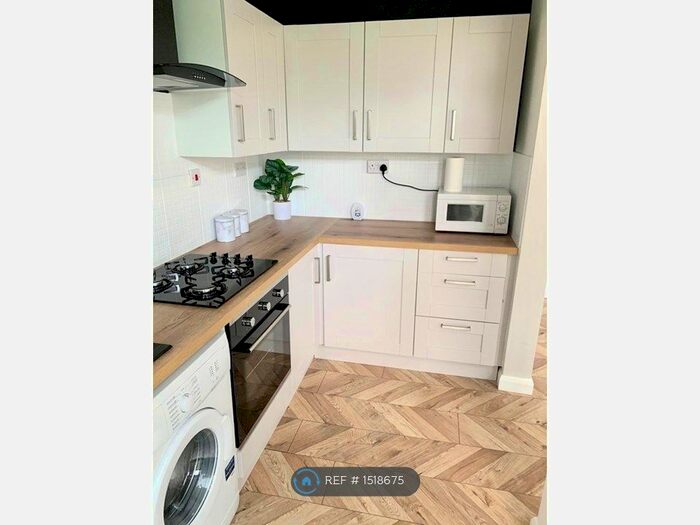 3 Bedroom Terraced House To Rent In Cheveral Avenue, Coventry, CV6