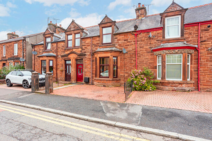 3 Bedroom Terraced House For Sale In Eastfield Road, Dumfries, DG1