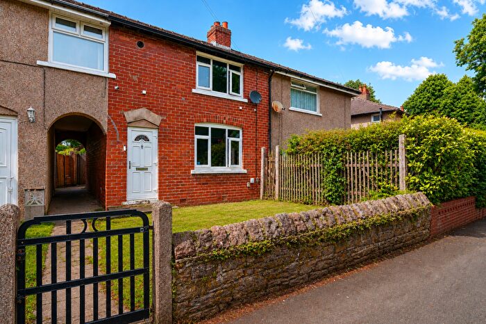 2 Bedroom Terraced House For Sale In Whalley Road, Lancaster, LA1