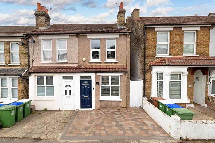2 Bedroom End Of Terrace House For Sale In Royal Oak Road, South Bexleyheath, DA6