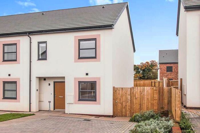 3 Bedroom End Of Terrace House To Rent In Thurston Drive, Wigton, Cumbria, CA7