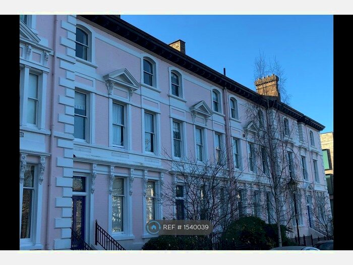 4 Bedroom Flat To Rent In New Walk Central, Leicester, LE1