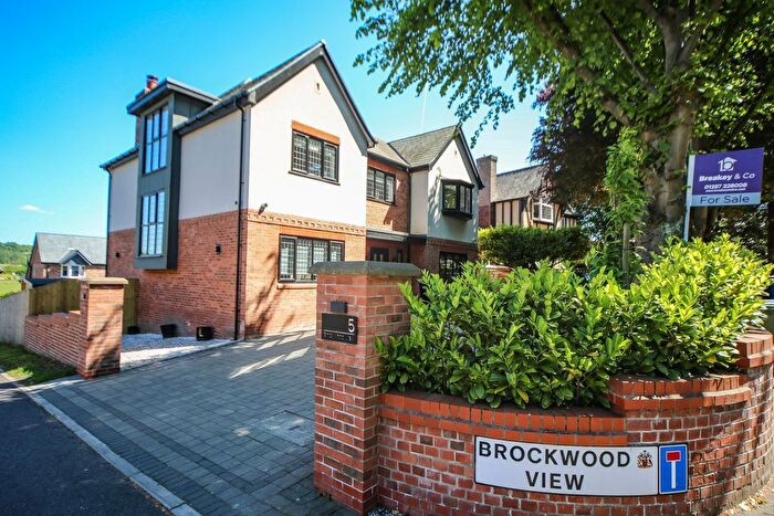 5 Bedroom Detached House For Sale In Brockwood View, Standish, WN1
