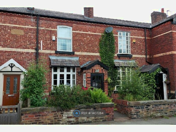 2 Bedroom Terraced House To Rent In Ringlow Park Road, Swinton, Manchester, M27