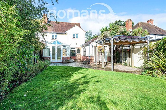4 Bedroom Semi-Detached House To Rent In Elm Road, Earley, Reading, RG6