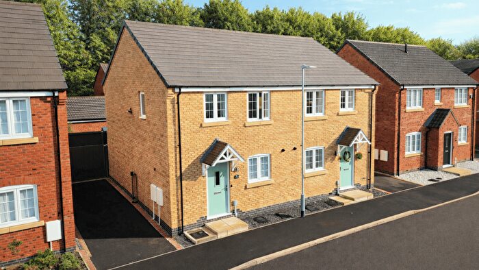 3 Bedroom Semi Detached House For Sale In Falcon Avenue, Deeping St Nicholas, Spalding, PE11