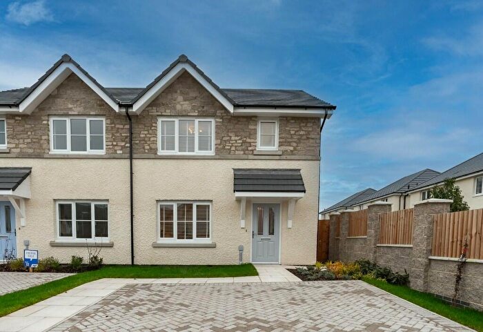 3 Bedroom Semi-Detached House For Sale In Sedgwick Road, Natland, LA9