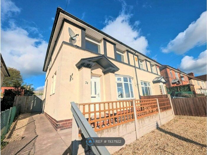 3 Bedroom End Of Terrace House To Rent In Danesbury Crescent, Birmingham, B44