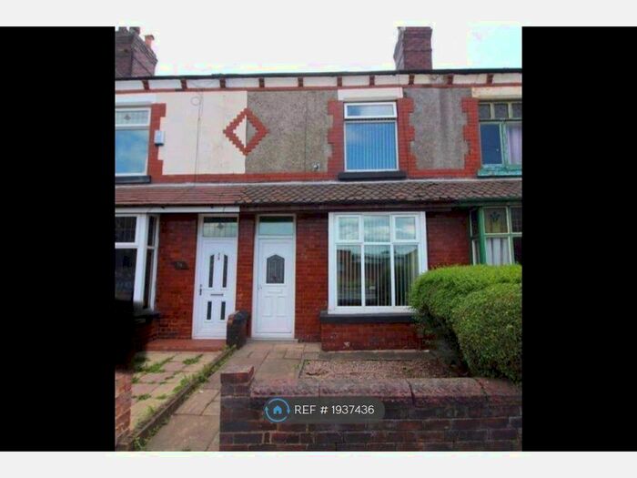 2 Bedroom Terraced House To Rent In Bickershaw Lane, Abram, Wigan, WN2