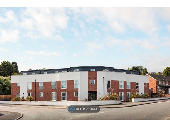 2 Bedroom Flat To Rent In The Phoenix, Nottingham, NG4