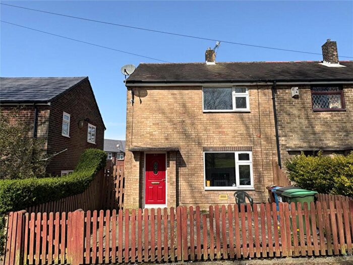 2 Bedroom End Of Terrace House For Sale In Lees New Road, Oldham, Greater Manchester, OL4