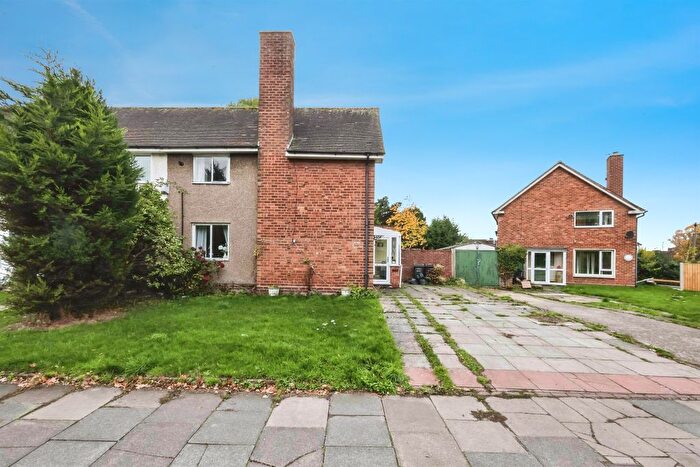 2 Bedroom End Terrace House For Sale In Gressel Lane, Birmingham, B33