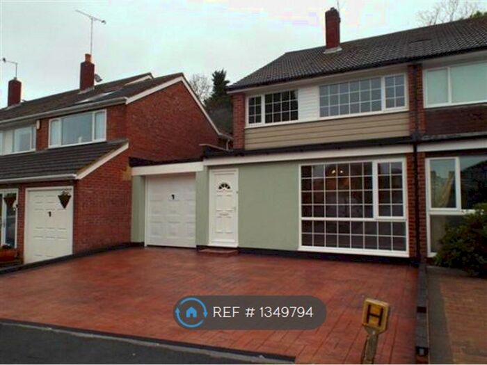 3 Bedroom Semi-Detached House To Rent In Drudgeon Way, Bean, Dartford, DA2