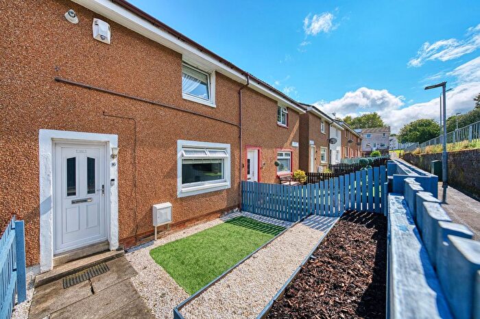 2 Bedroom Terraced House For Sale In Solway Court, Hamilton, ML3