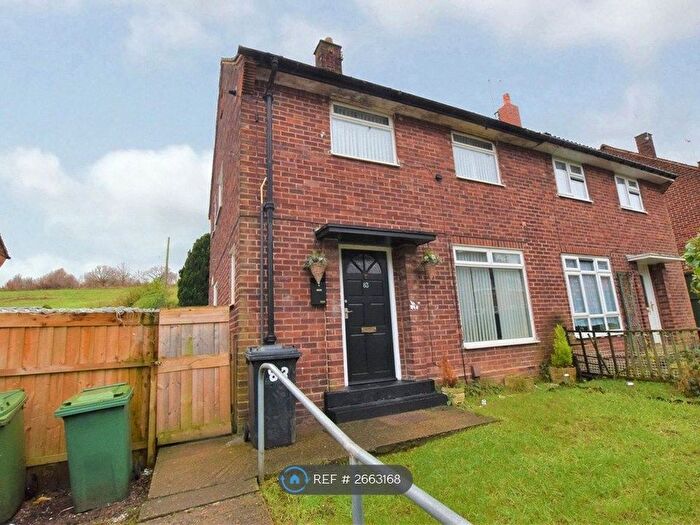 3 Bedroom Semi-Detached House To Rent In Whincover Road, Leeds, LS12