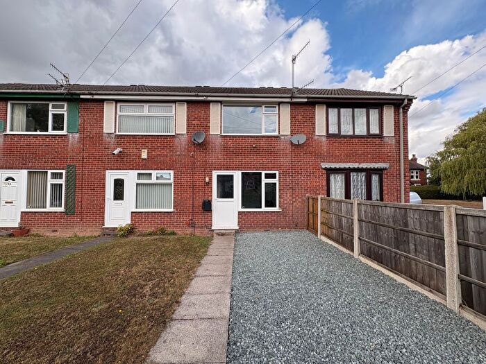 2 Bedroom Property To Rent In Barlow Drive South, Awsworth, Nottingham, NG16