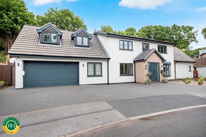 5 Bedroom House For Sale In Birchwood Dell, Bessacarr, Doncaster, DN4