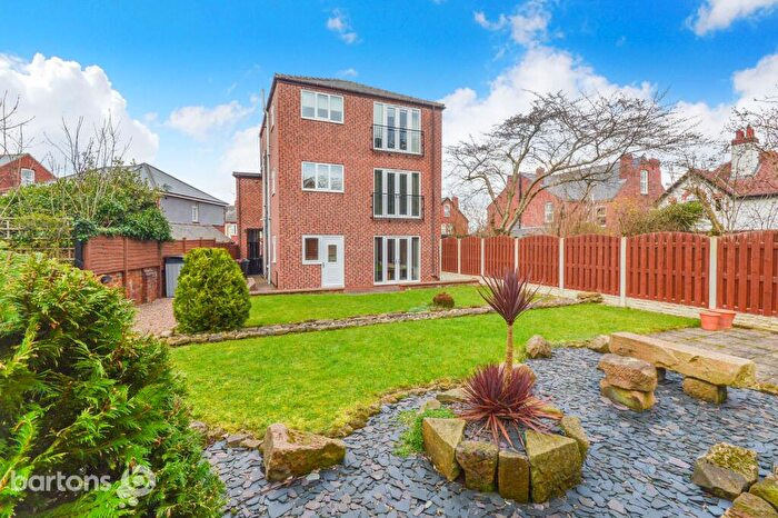 2 Bedroom Flat For Sale In Broom Crescent, Rotherham, S60