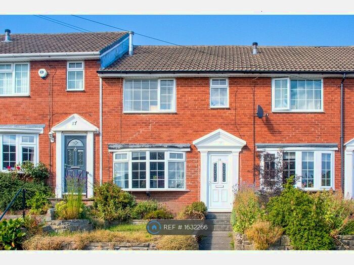3 Bedroom Terraced House To Rent In South View, Horsforth, Leeds, LS18