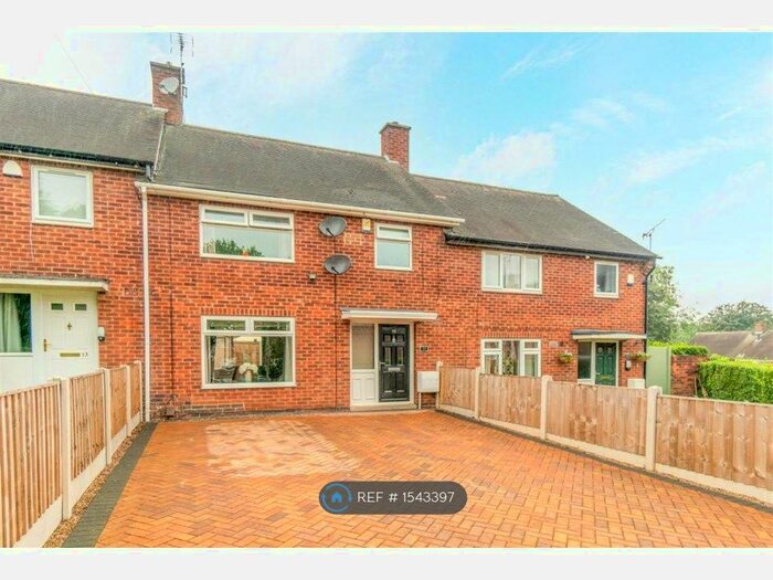 3 Bedroom Terraced House To Rent In Campden Green, Nottingham, NG11