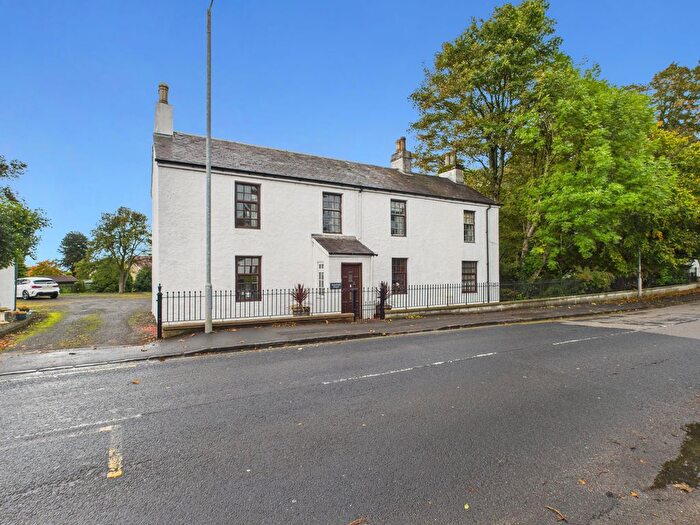 5 Bedroom Detached House For Sale In Bainfield House, Cardross, G82