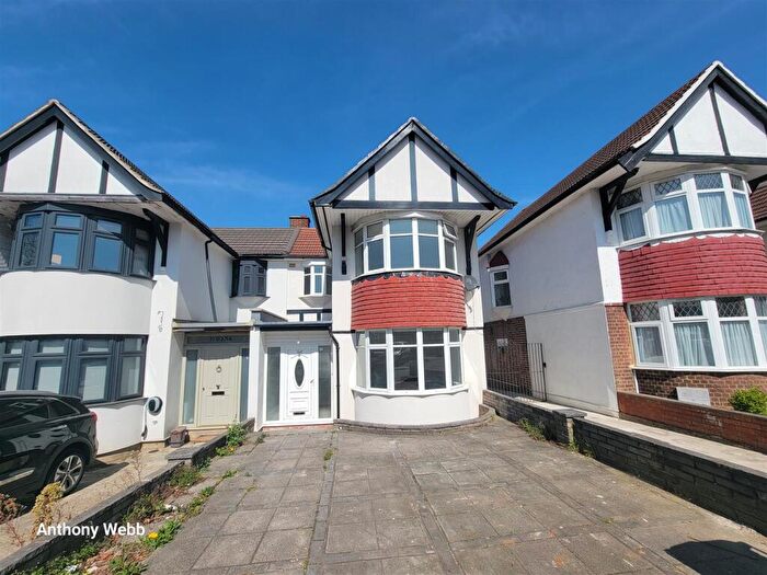 3 Bedroom End Of Terrace House To Rent In Pasteur Gardens, Edmonton, N18