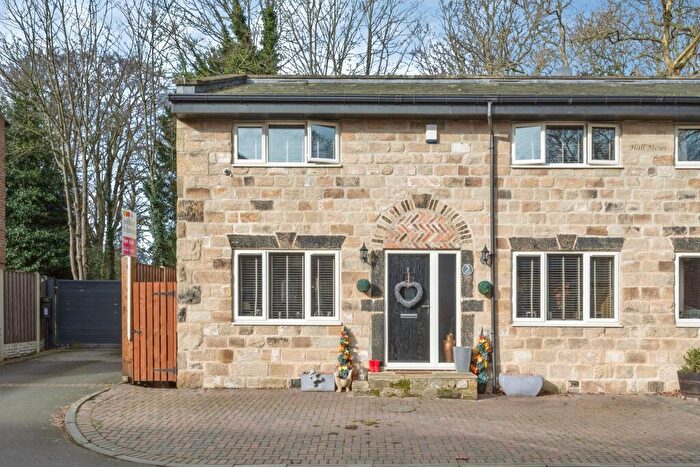 2 Bedroom Semi Detached House For Sale In Thurnscoe Hall Mews, Thurnscoe, Rotherham, S63