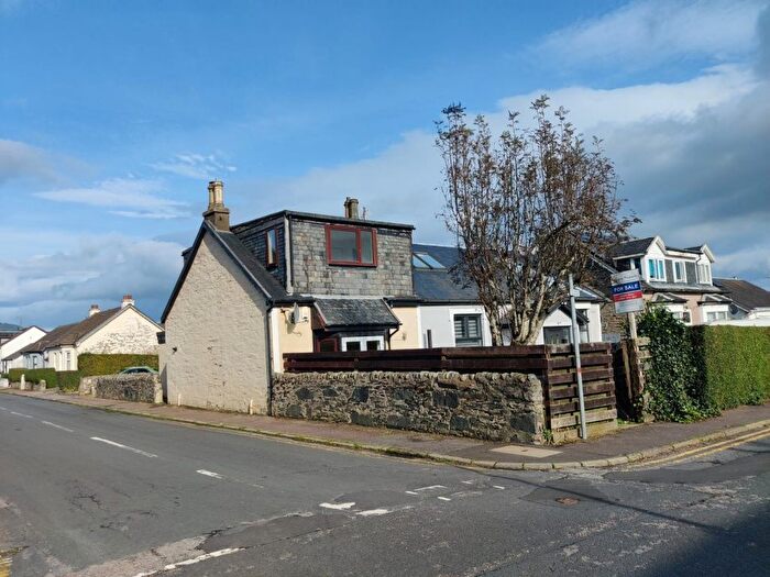 2 Bedroom Semi-Detached House For Sale In King Street, Dunoon, PA23